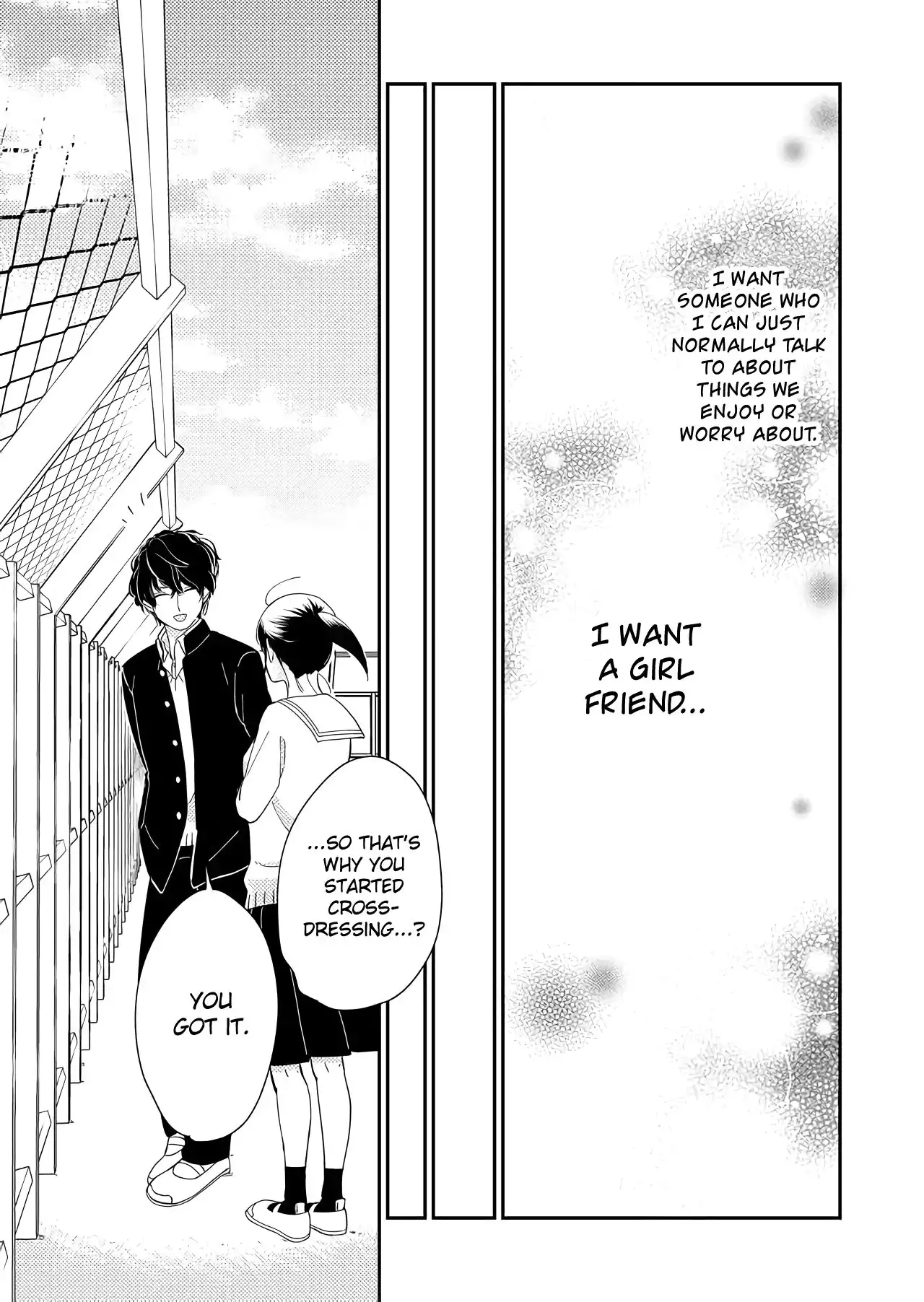 Kanojo ni Naritai Kimi to Boku Chapter 24 9